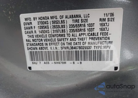 2007 Honda Odyssey Ex from USA, damaged, VIN 5FNRL38467B029537